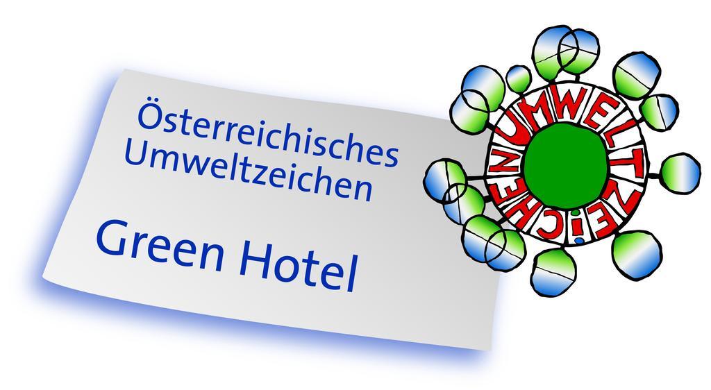 ريث ام الباختال Angerer Alpine Suiten Und Familienappartements Tirol المظهر الخارجي الصورة